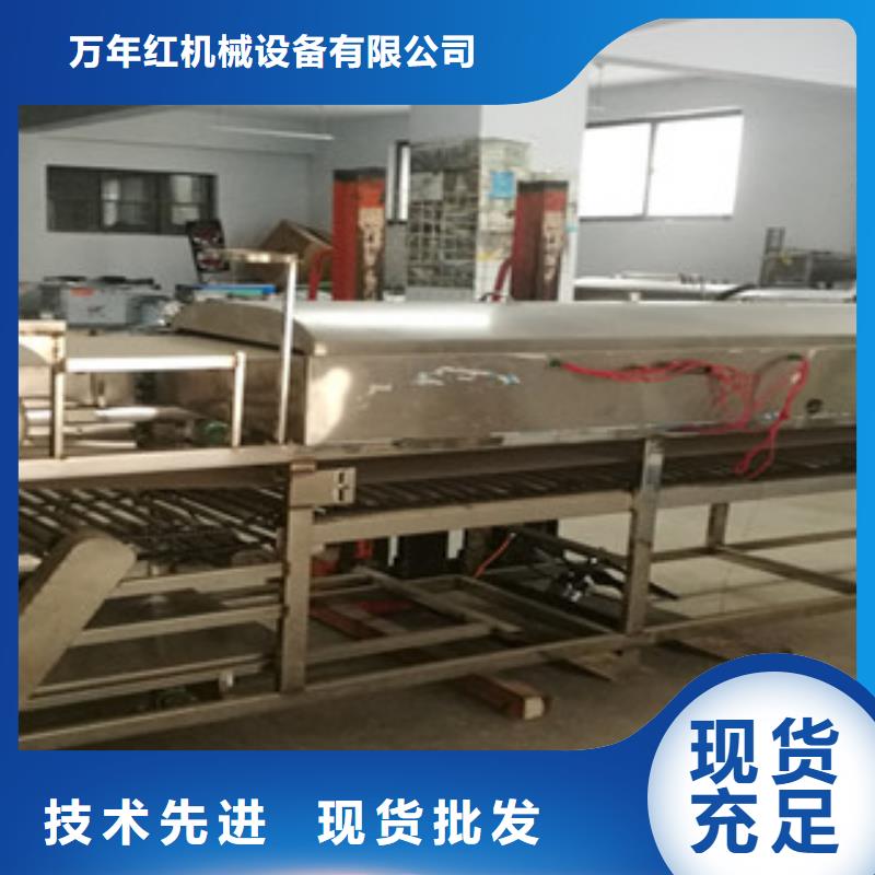 支持批发零售【凉皮机】烤鸭饼机买的放心-二八商务