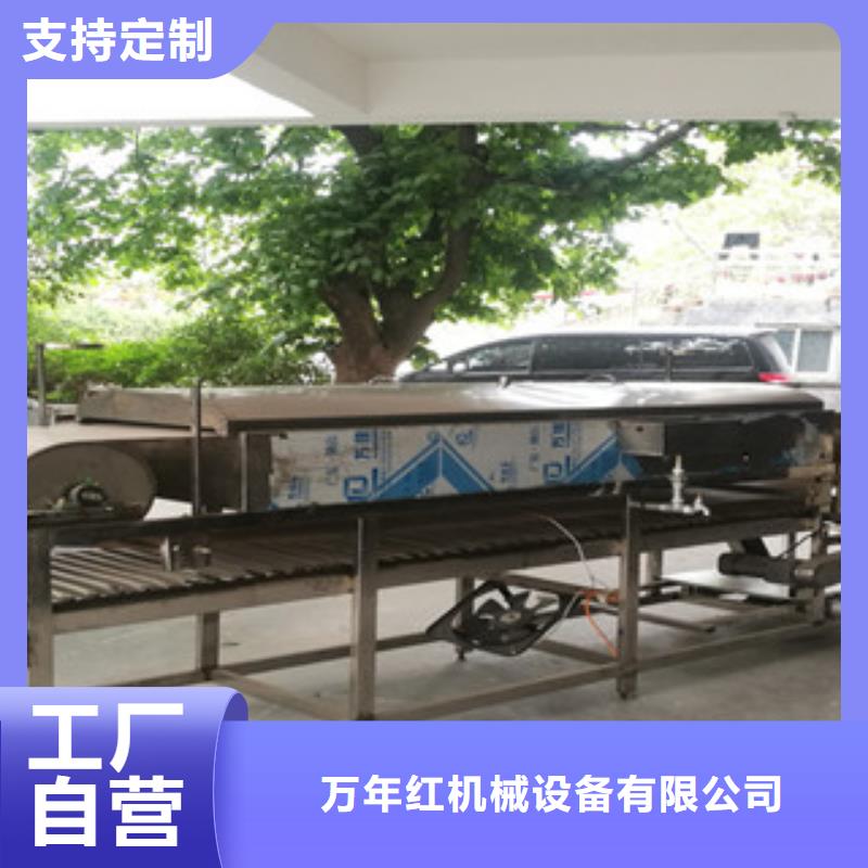 【 凉皮机鸡肉卷饼机规格齐全】当地品牌