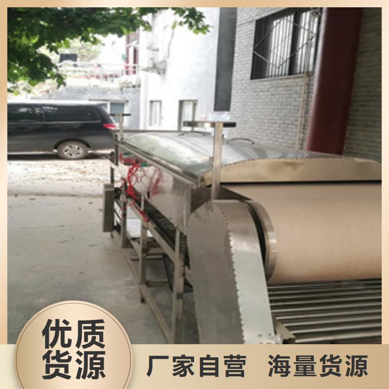 【 凉皮机鸡肉卷饼机规格齐全】当地品牌