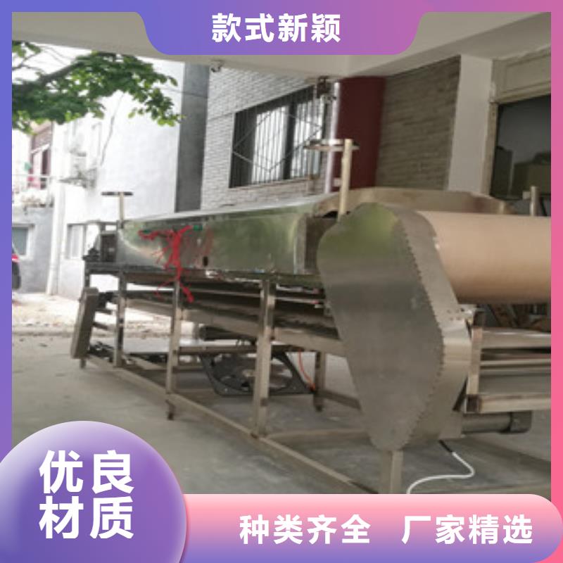凉皮机水烙馍机支持大小批量采购