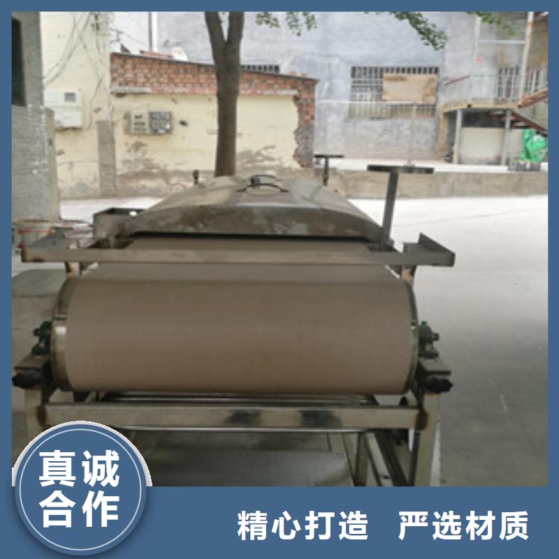 【凉皮机】烤鸭饼机买的放心|双辽|公主岭|吉林|通化|长春|辽源|延边28354.com