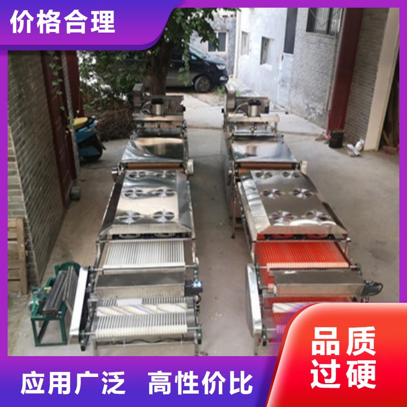 全自动烙馍机_水烙馍机值得买