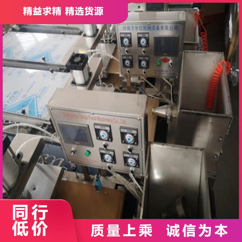 全自动烙馍机_洗面筋机厂家销售