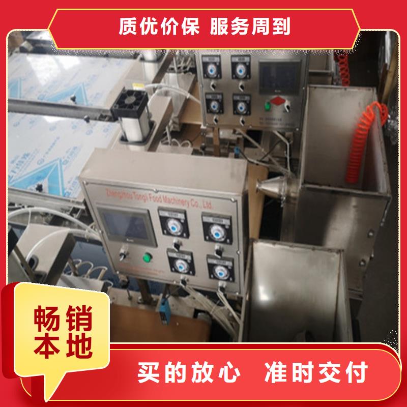 全自动烙馍机多功能春饼机质量优价格低