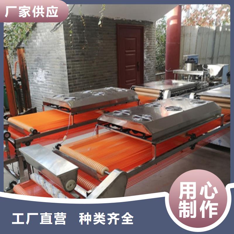 全自动烙馍机-水烙馍机精心选材