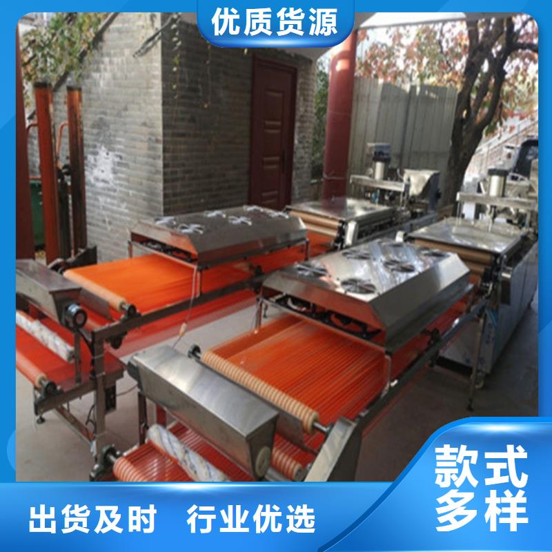 全自动烙馍机【全自动单饼机】随心所欲定制