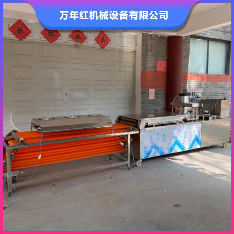 圆形烙馍机-自动化春卷皮机工厂自营