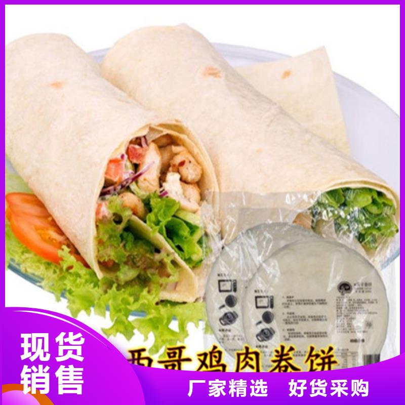 数控烙馍机全自动春饼机量大从优