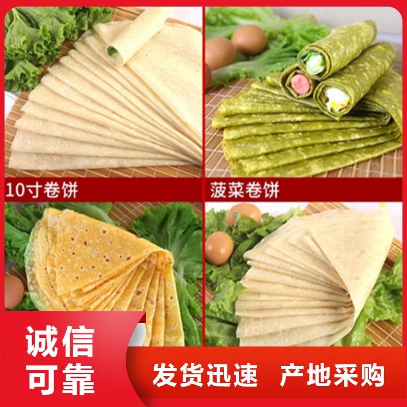 数控烙馍机圆形烙饼机不只是质量好