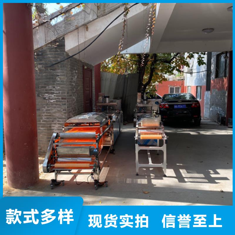 万年红【 数控烙馍机-河粉机客户好评】-二八商务