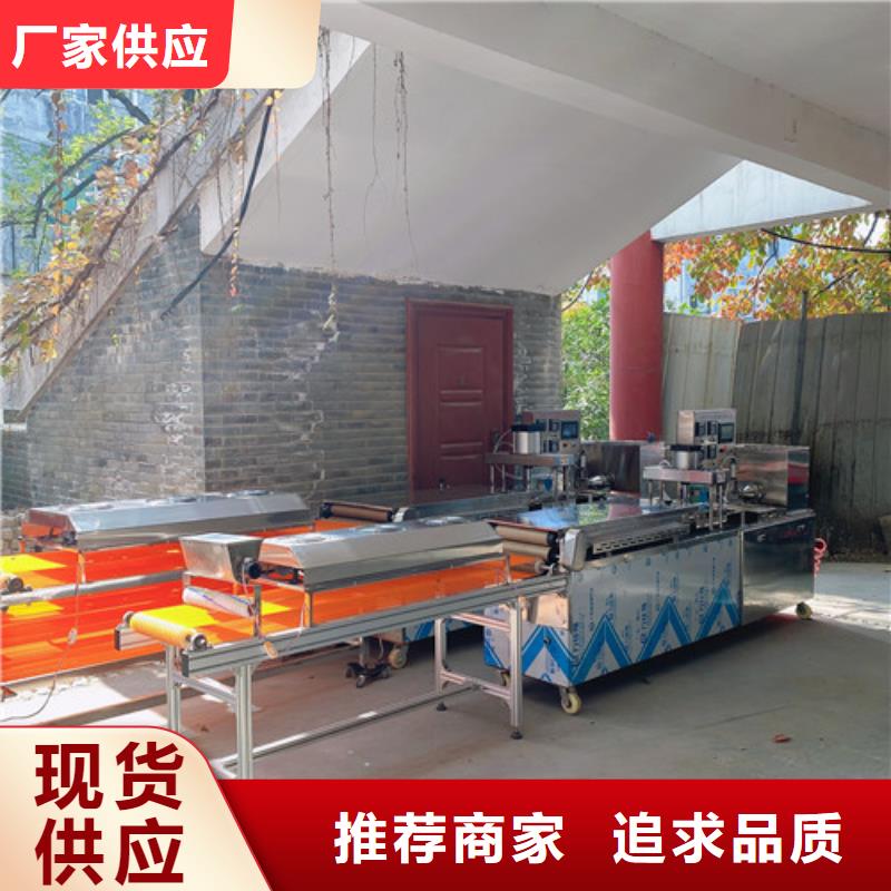 数控烙馍机单饼机商家直供