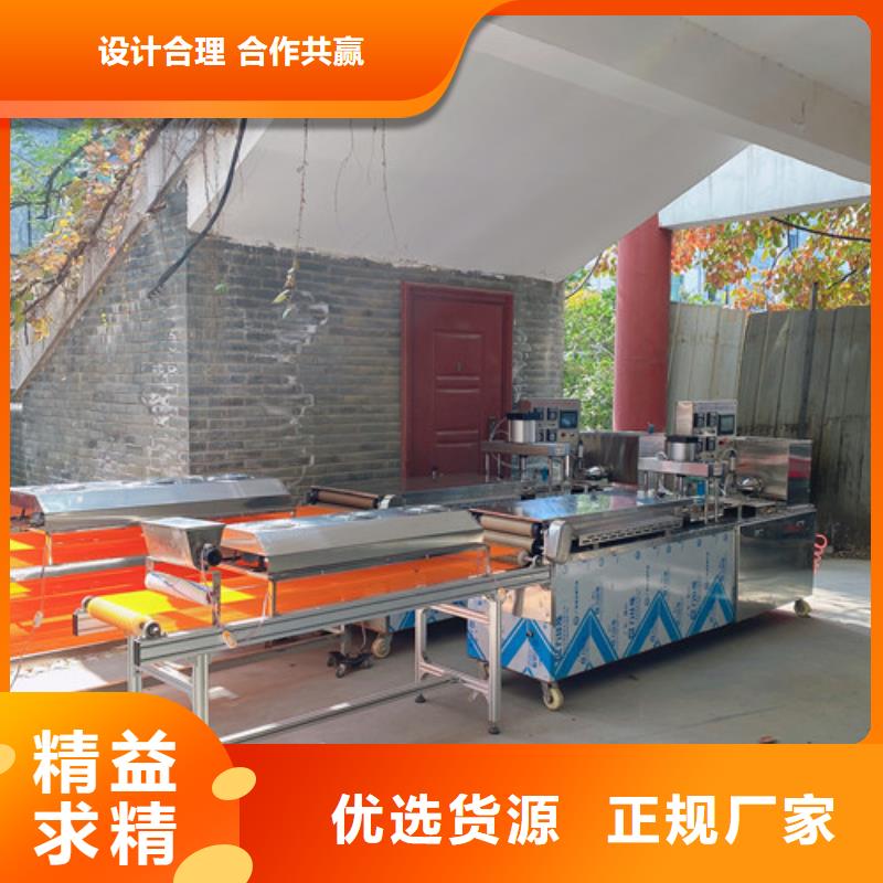 数控烙馍机单饼机有口皆碑