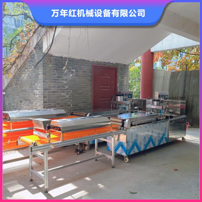 【 数控烙馍机 洗面筋机实力厂家】 红机械设备(承德市分公司)