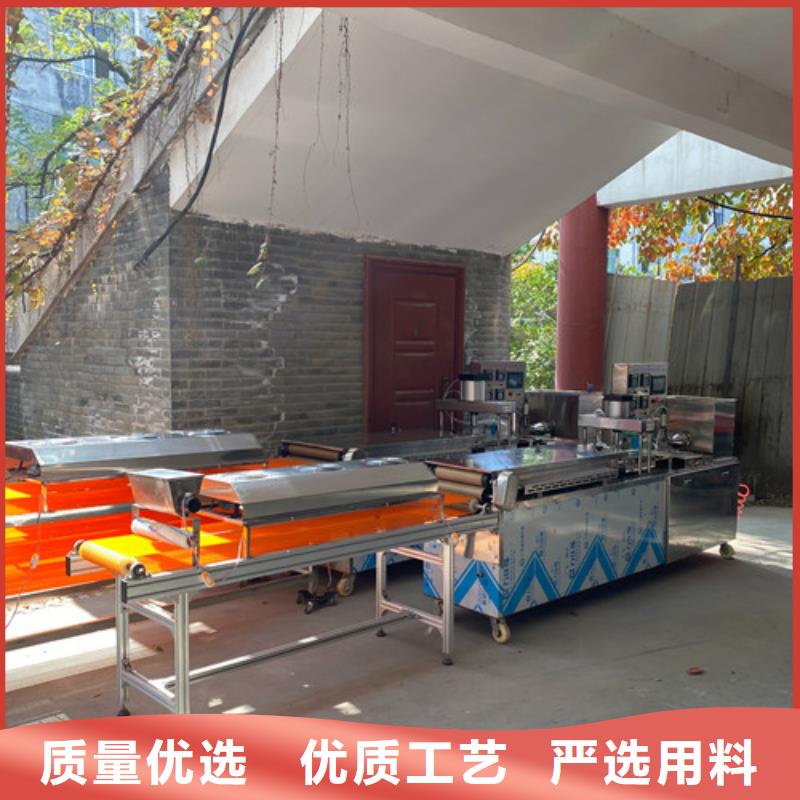 数控烙馍机烧烤小饼机实力厂家