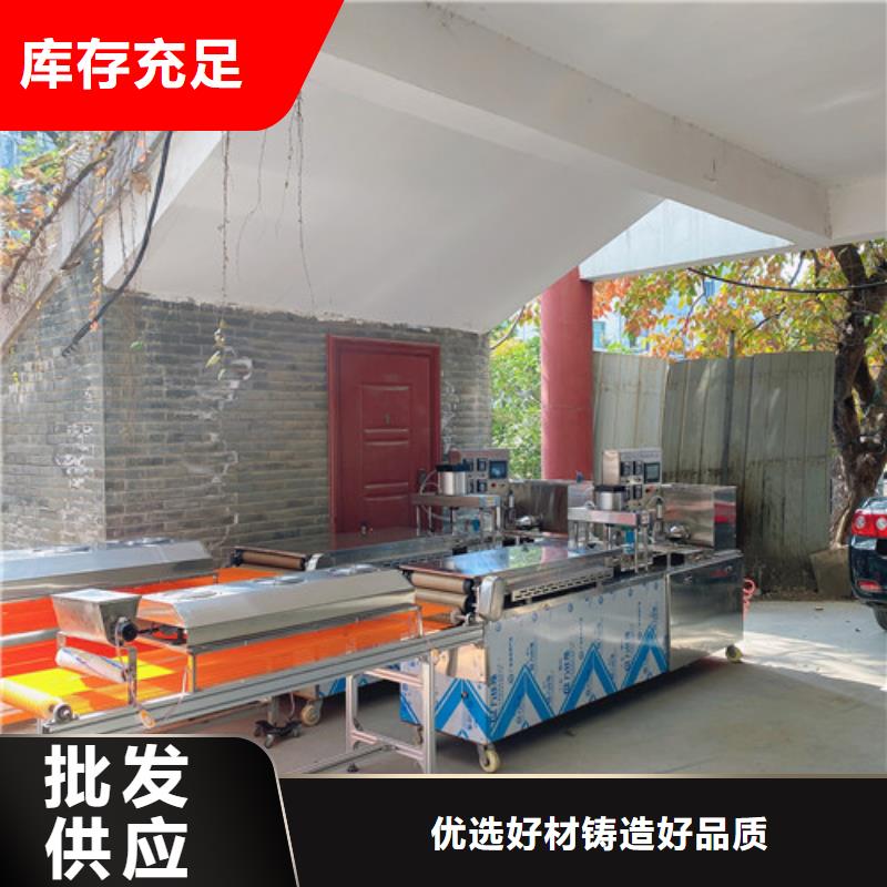 数控烙馍机单饼机有口皆碑