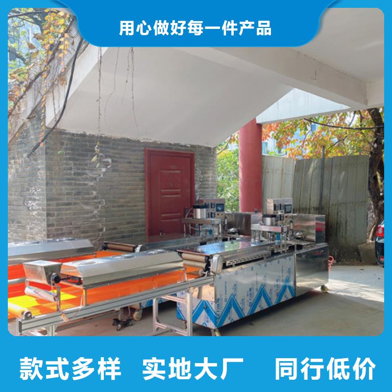 数控烙馍机筋饼机器厂家直销值得选择