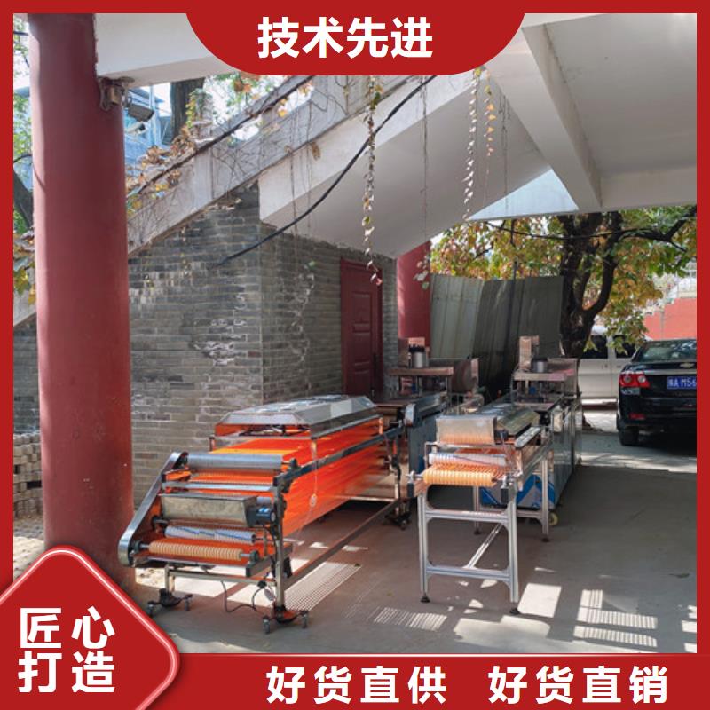 数控烙馍机不锈钢烙馍机厂家直销货源充足