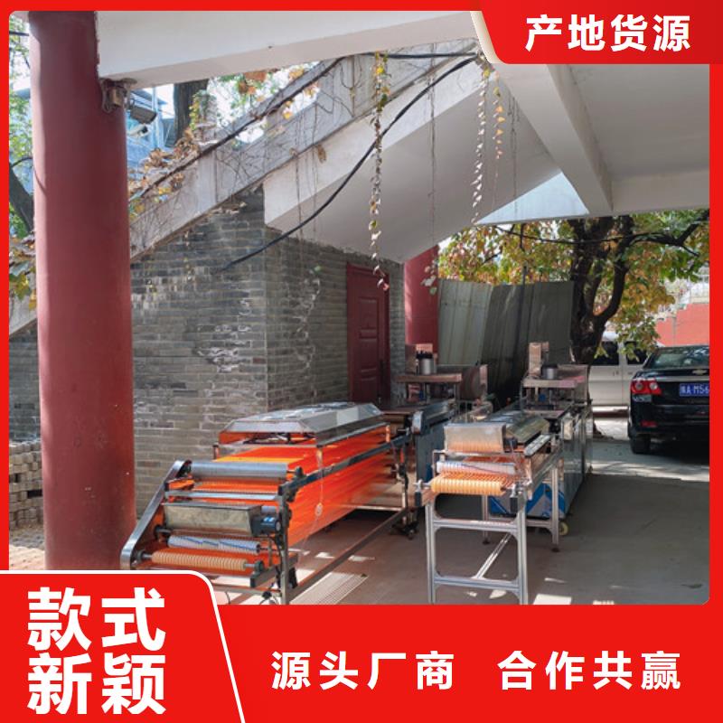 数控烙馍机_烙馍机真诚合作