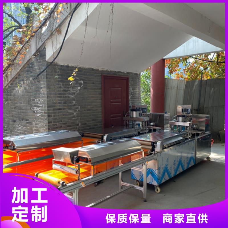 【 数控烙馍机 液压数控单饼机N年大品牌】_红机械设备(黑龙江省分公司)