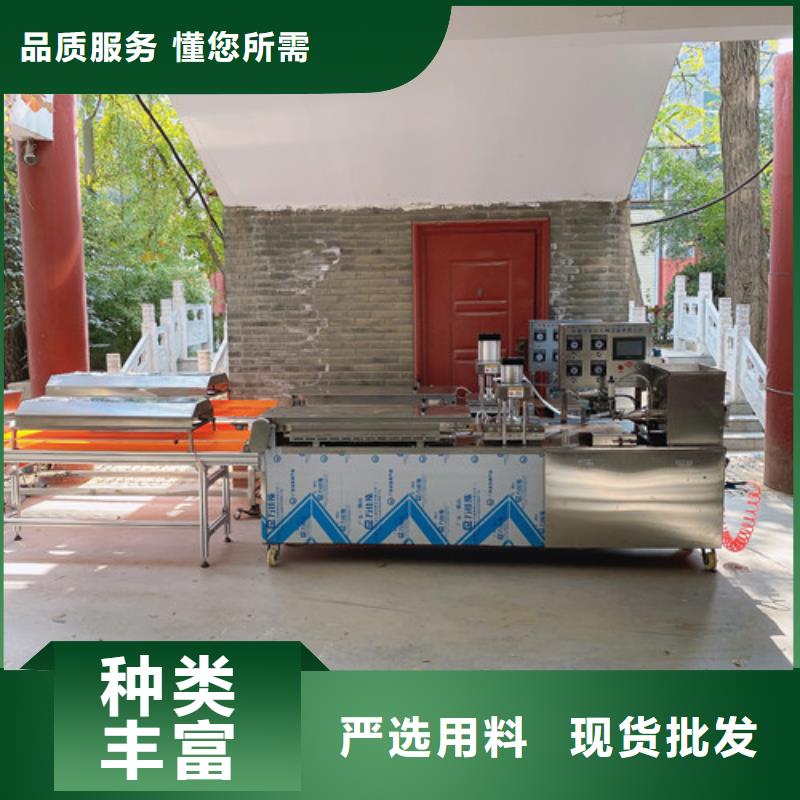 【 数控烙馍机 洗面筋机实力厂家】 红机械设备(承德市分公司)