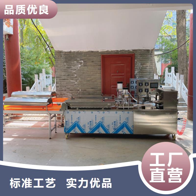 数控烙馍机圆形烙饼机不只是质量好