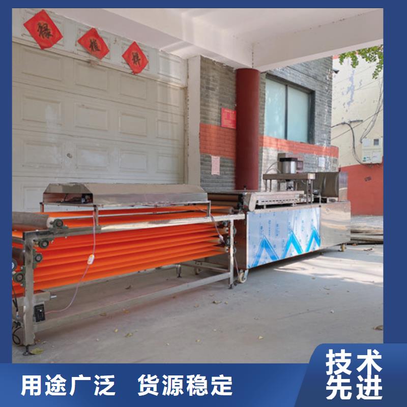 水烙馍机液压杂粮春饼机闪电发货