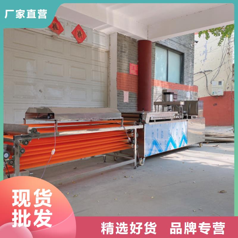 水烙馍机单饼机工程施工案例