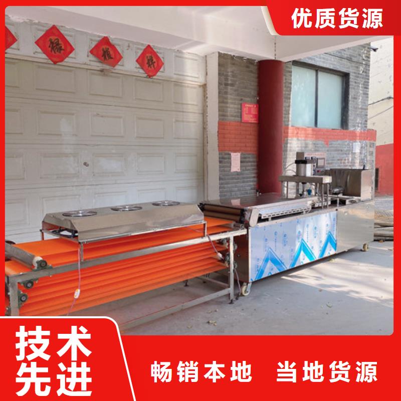 水烙馍机_单饼机品牌大厂家