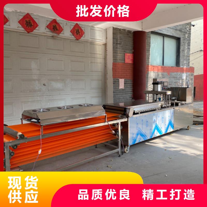 水烙馍机洗面筋机一手货源