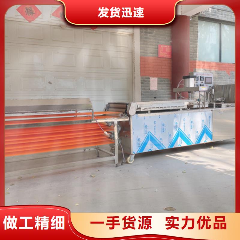 水烙馍机河粉机质量无忧