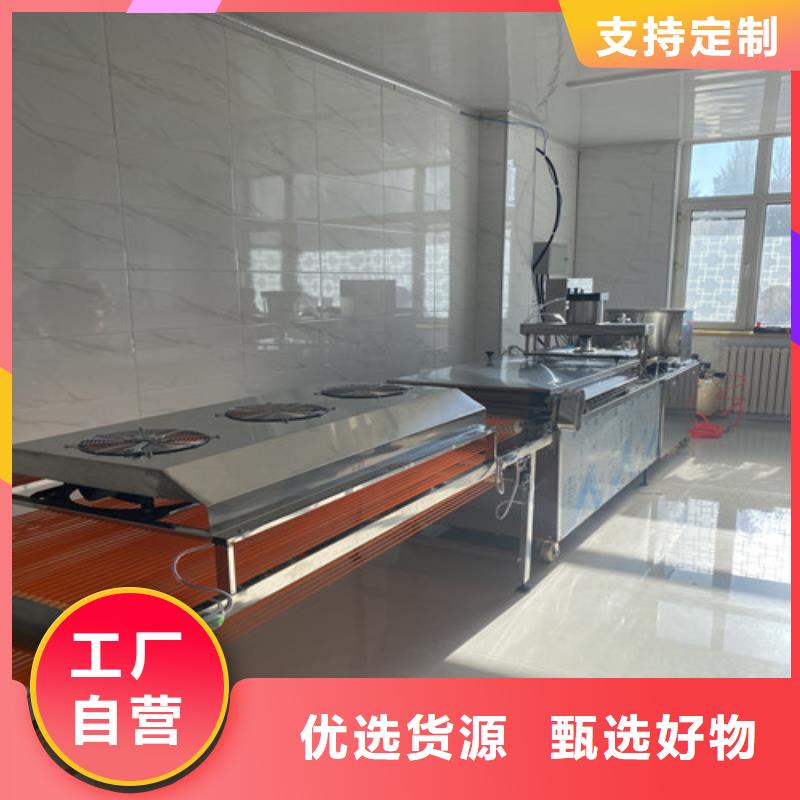 水烙馍机洗面筋机一手货源