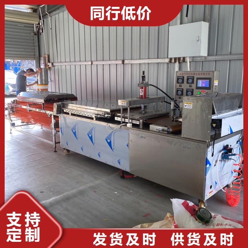液压烙馍机-【烤鸭饼机】产品优良-红机械设备(伊犁市分公司)-二八商务