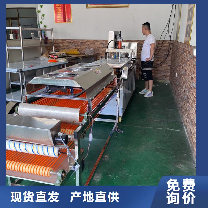 【液压烙馍机】鸡肉卷饼机实体厂家