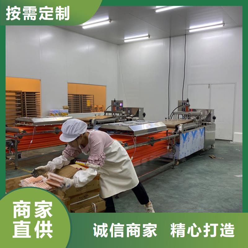 液压烙馍机_全自动筋饼机根据要求定制