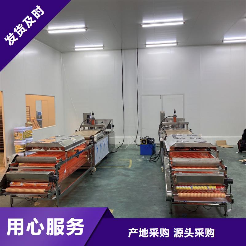 液压烙馍机_全自动筋饼机根据要求定制