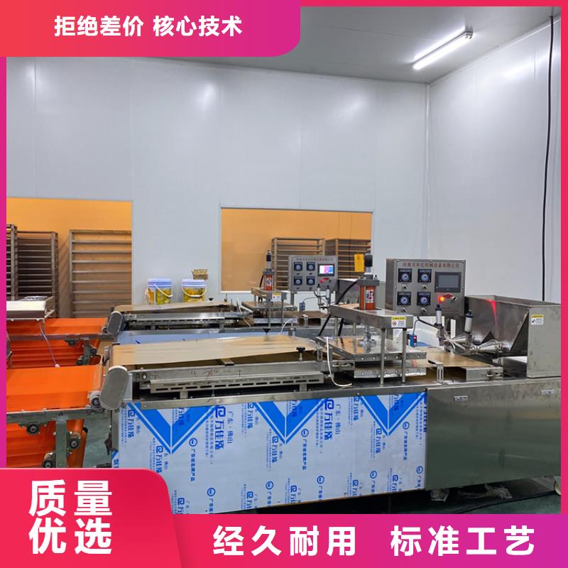 万年红烧烤小饼机液压烙馍机_【水烙馍机】甄选好物