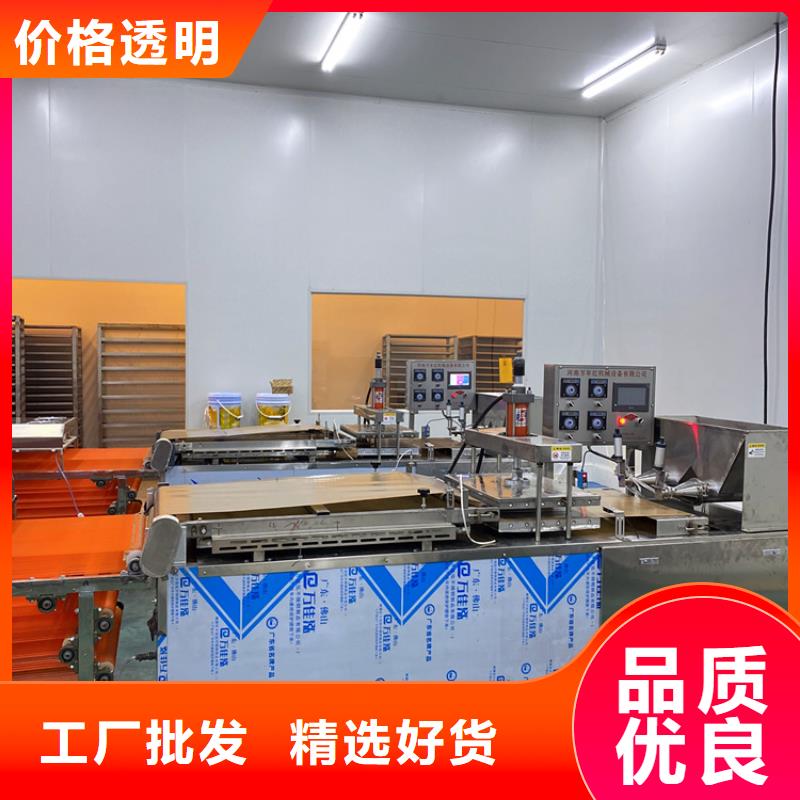 【液压烙馍机】鸡肉卷饼机实体厂家