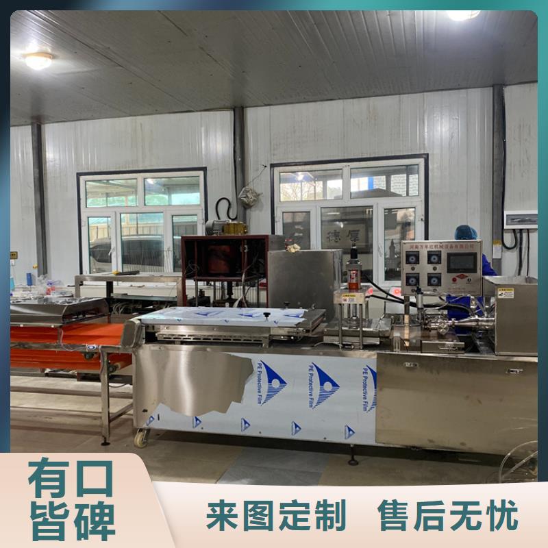 液压烙馍机米皮机多年经验值得信赖