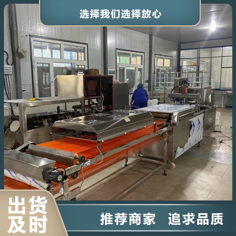 液压烙馍机米皮机多年经验值得信赖