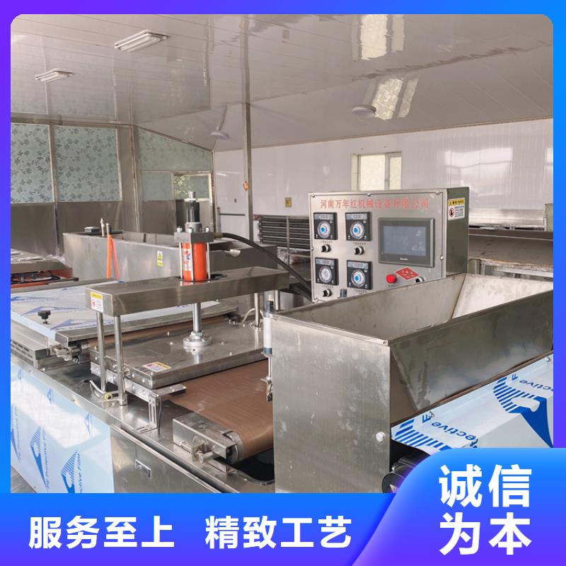 液压烙馍机擀面皮机设计制造销售服务一体
