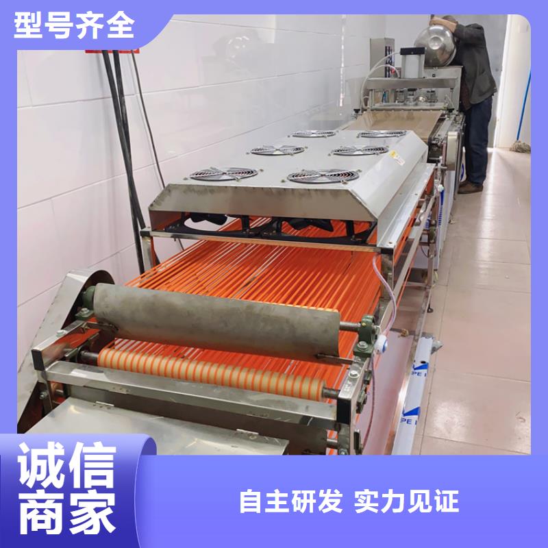 液压烙馍机,水烙馍机自营品质有保障