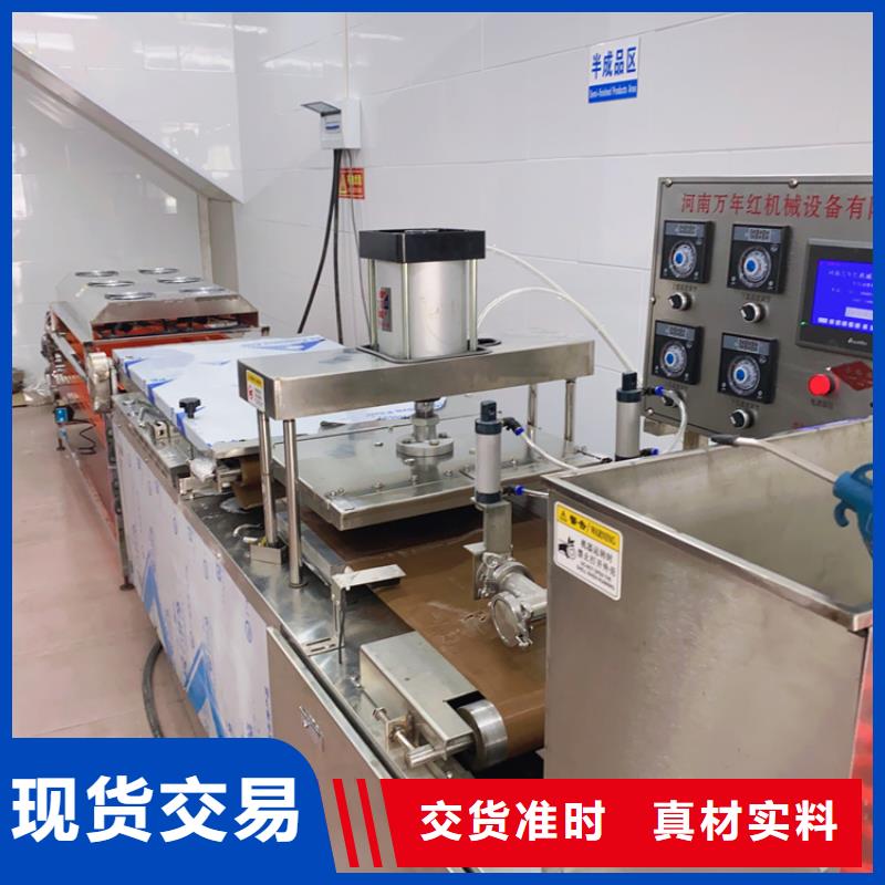 液压烙馍机_全自动单饼机客户信赖的厂家
