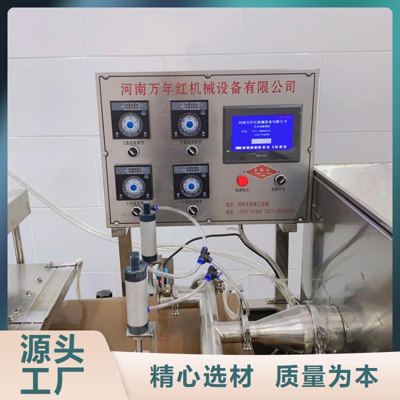 液压烙馍机_全自动筋饼机根据要求定制