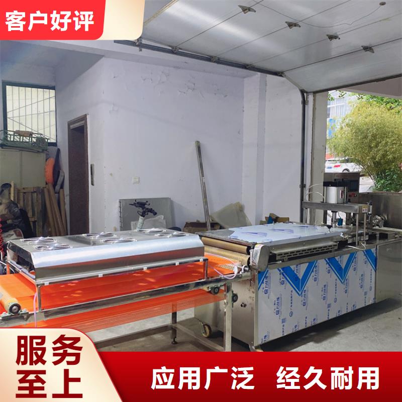万年红烧烤小饼机液压烙馍机_【水烙馍机】甄选好物