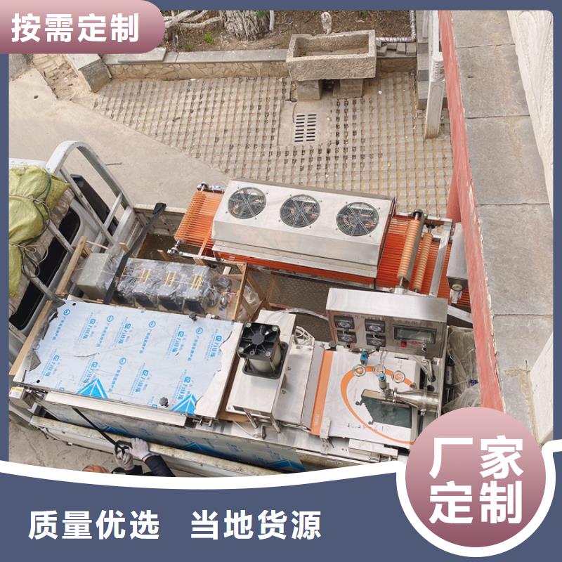 液压烙馍机米皮机多年经验值得信赖
