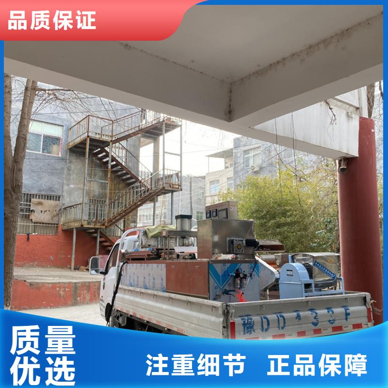 液压烙馍机_全自动筋饼机根据要求定制
