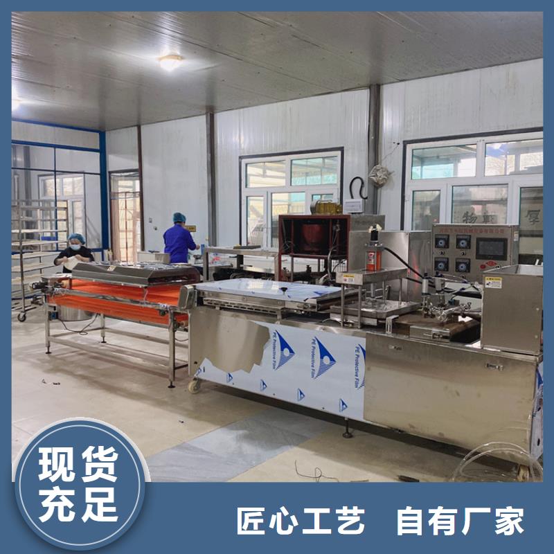 实力派厂家液压烙馍机【鸡肉卷饼机】现货销售