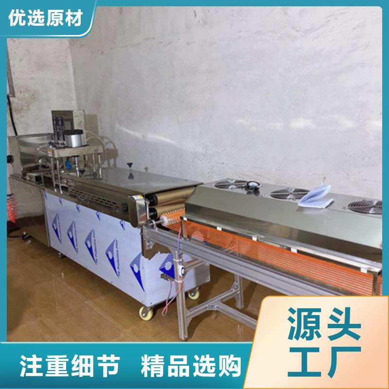 液压烙馍机-单饼机客户信赖的厂家