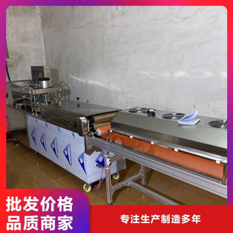 液压烙馍机_全自动单饼机客户信赖的厂家