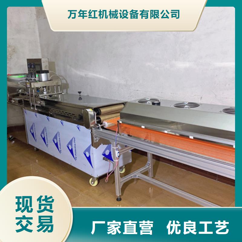 液压烙馍机_全自动单饼机客户信赖的厂家